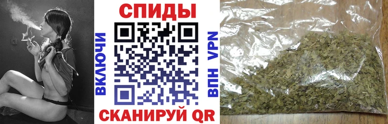 БУТИРАТ буратино  хочу   Ставрополь 