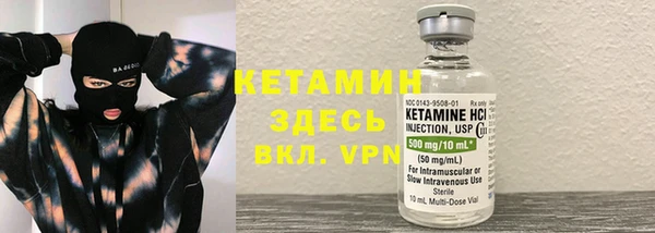 не бодяженный Тихвин