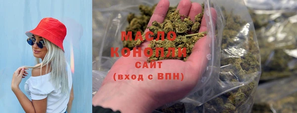 не бодяженный Тихвин