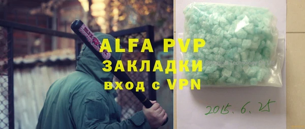 не бодяженный Тихвин