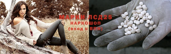 меф Алексин