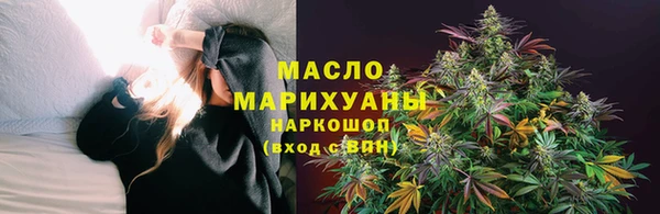 меф Алексин