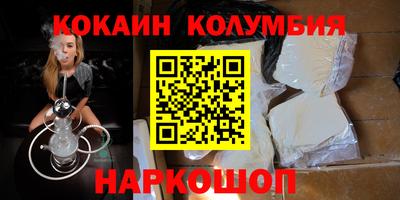 прущая мука Рязань