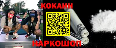 прущая мука Рязань