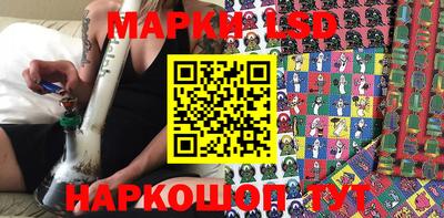 прущая мука Рязань