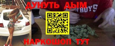 ALPHA PVP Рыбинск