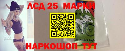 ALPHA PVP Рыбинск