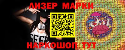 прущая мука Рязань