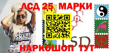 амфетамин Рузаевка