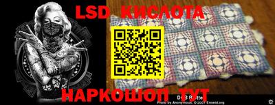 прущая мука Рязань