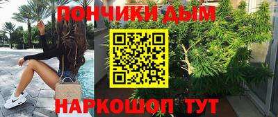 ALPHA PVP Рыбинск