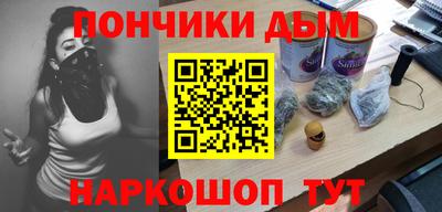 амфетамин Рузаевка