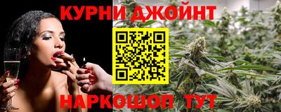 ALPHA PVP Рыбинск
