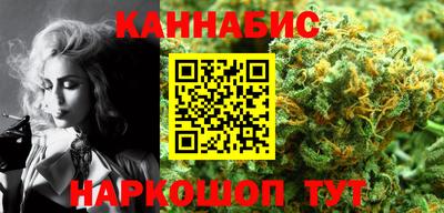 прущая мука Рязань