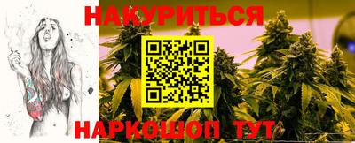 амфетамин Рузаевка