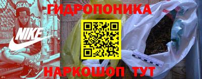 ALPHA PVP Рыбинск