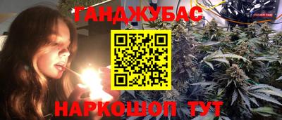 прущая мука Рязань