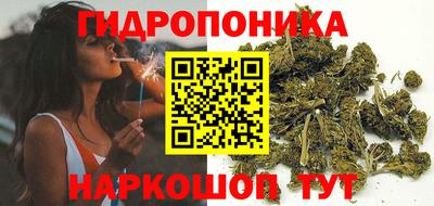 ALPHA PVP Рыбинск