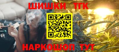 прущая мука Рязань