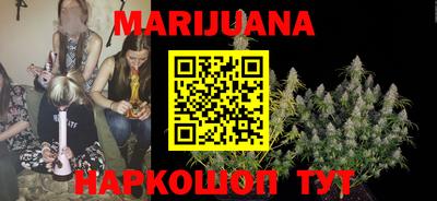 прущая мука Рязань