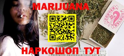 ALPHA PVP Рыбинск