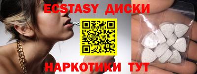 Альфа ПВП Михайловка