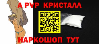 прущая мука Рязань