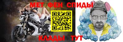 скорость Михайловск