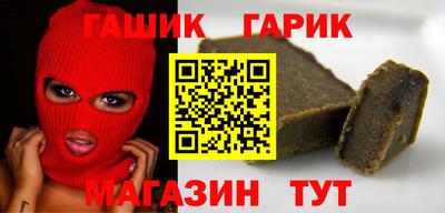 ALPHA PVP Рыбинск