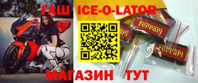 прущая мука Рязань