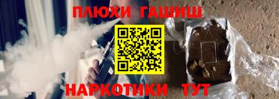 ALPHA PVP Рыбинск
