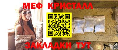 прущая мука Рязань