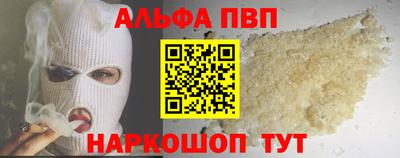 прущая мука Рязань
